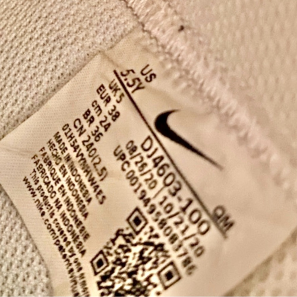 Nike White and Black High-Top Sneakers with Leopard Accents - Picture 4 of 4